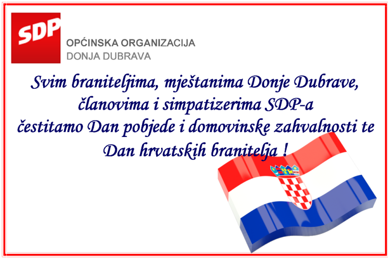 foto/dan pobjede