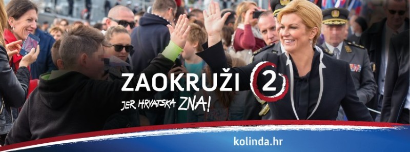 foto/kol012020a